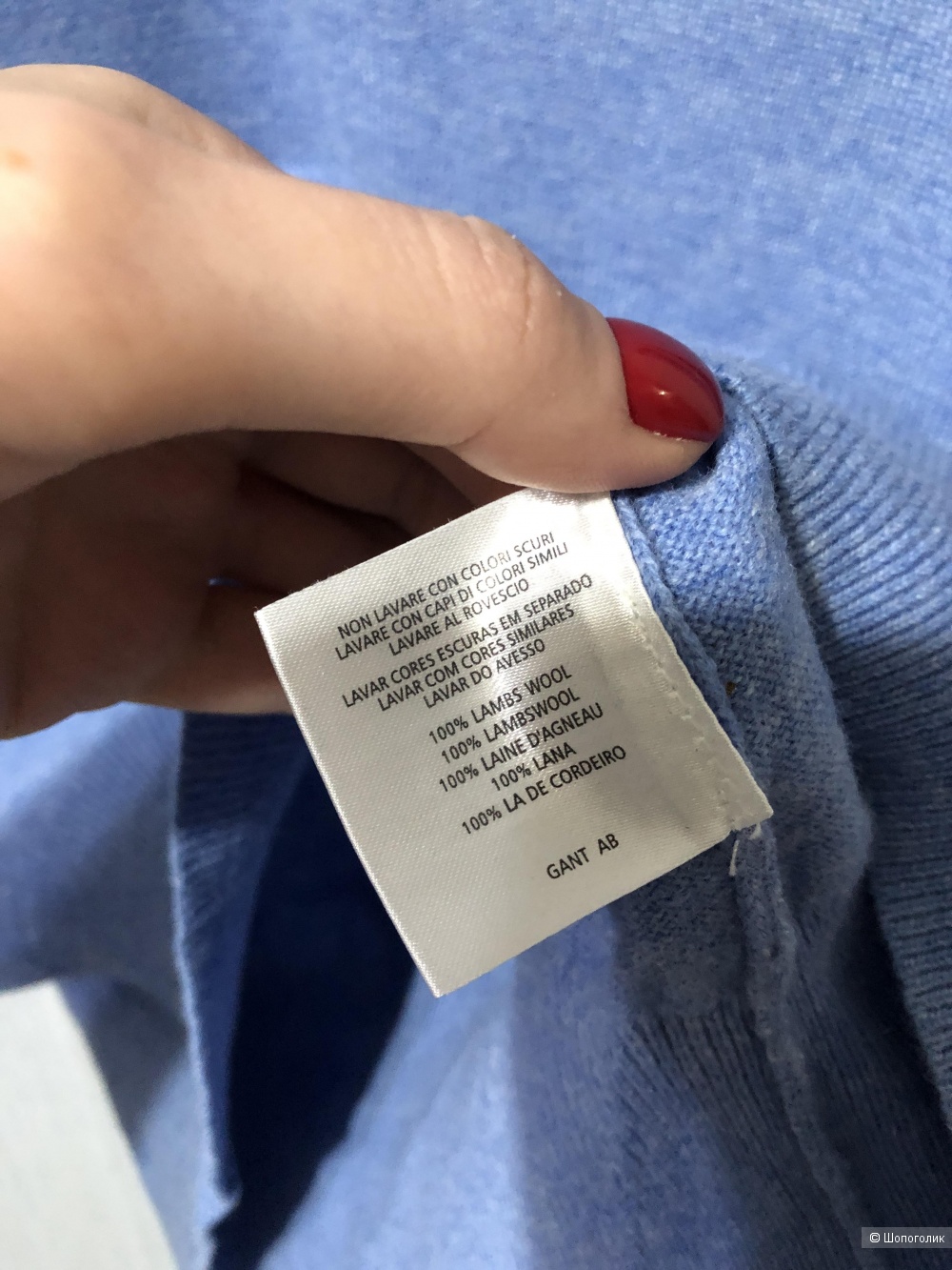 Джемпер Gant размер XL