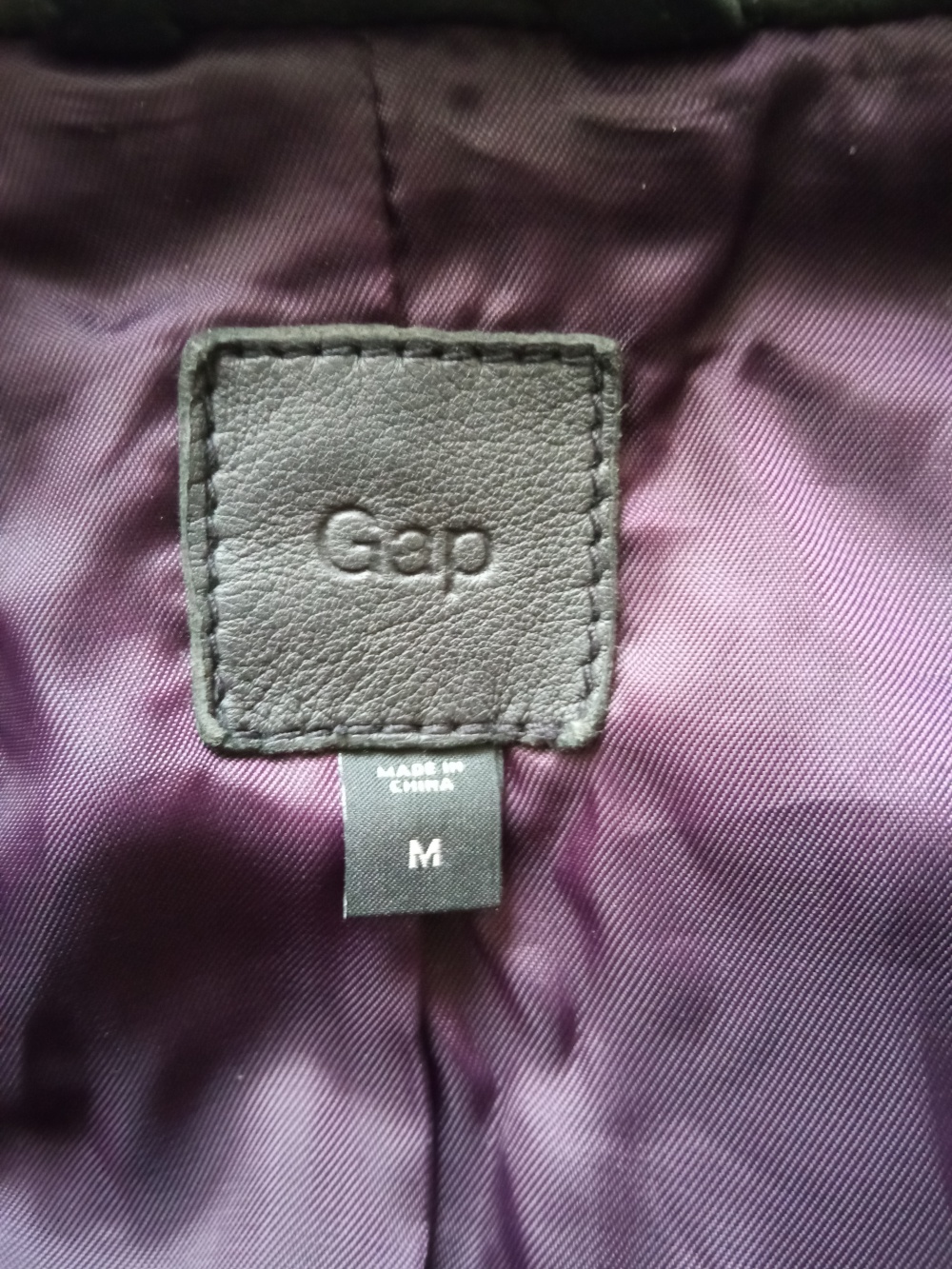 Куртка Gap размер М