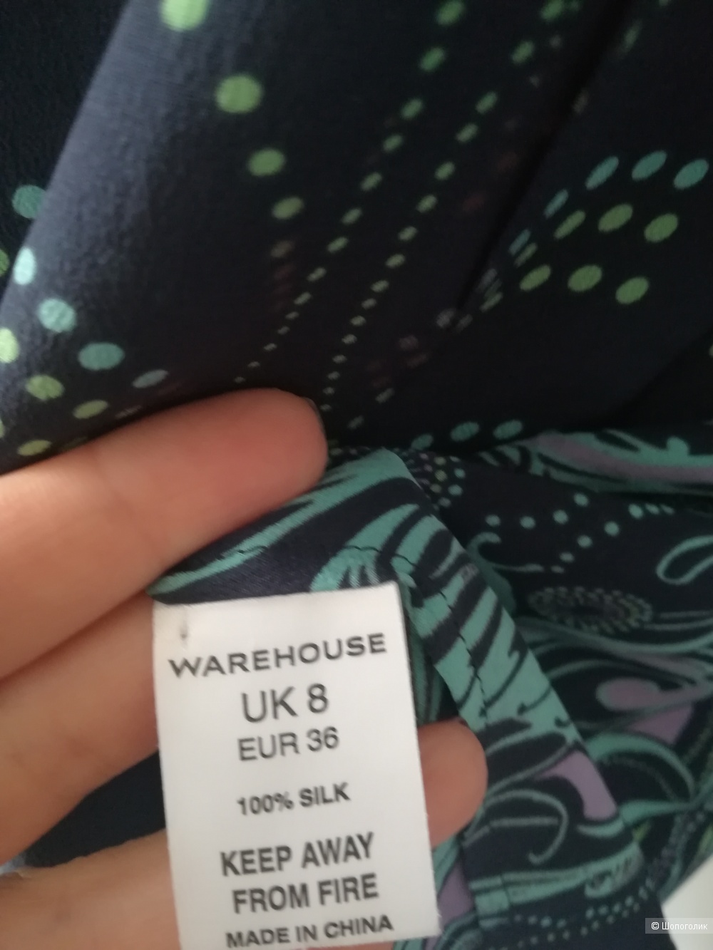 Платье шелк warehouse,S