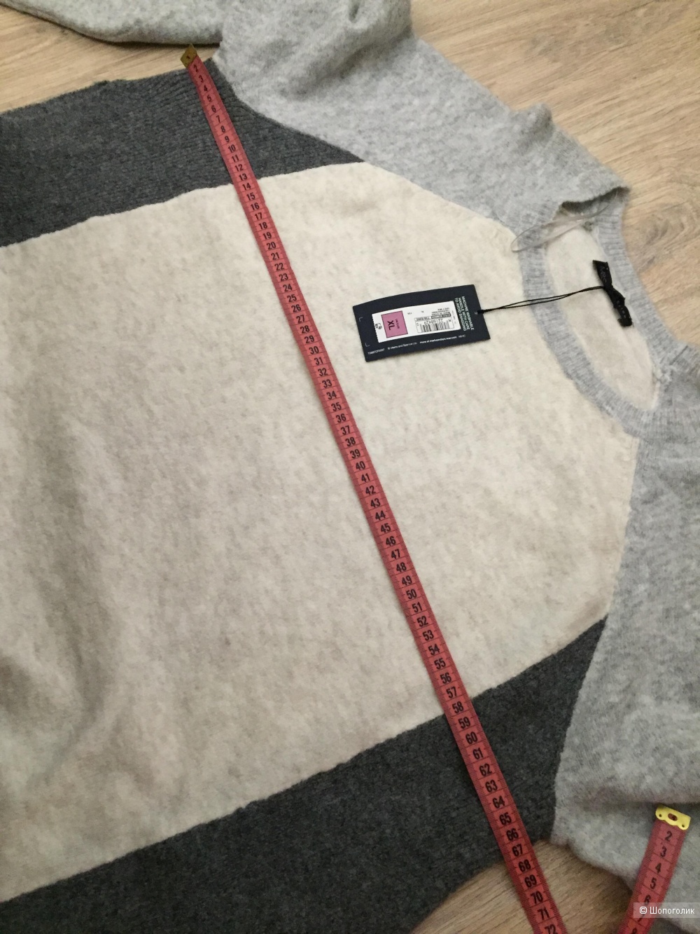 Marks & Spencer джемпер xl