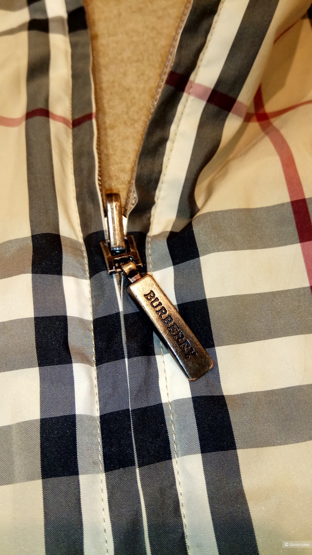 Куртка толстовка Burberry 46 размер