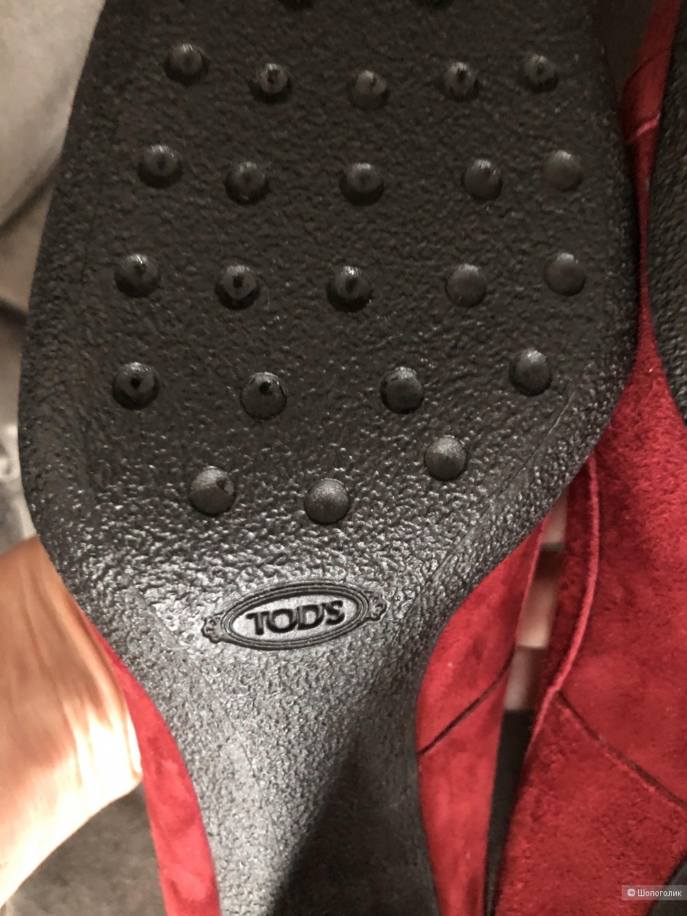 Туфли Tod’s. Размер 38,5.