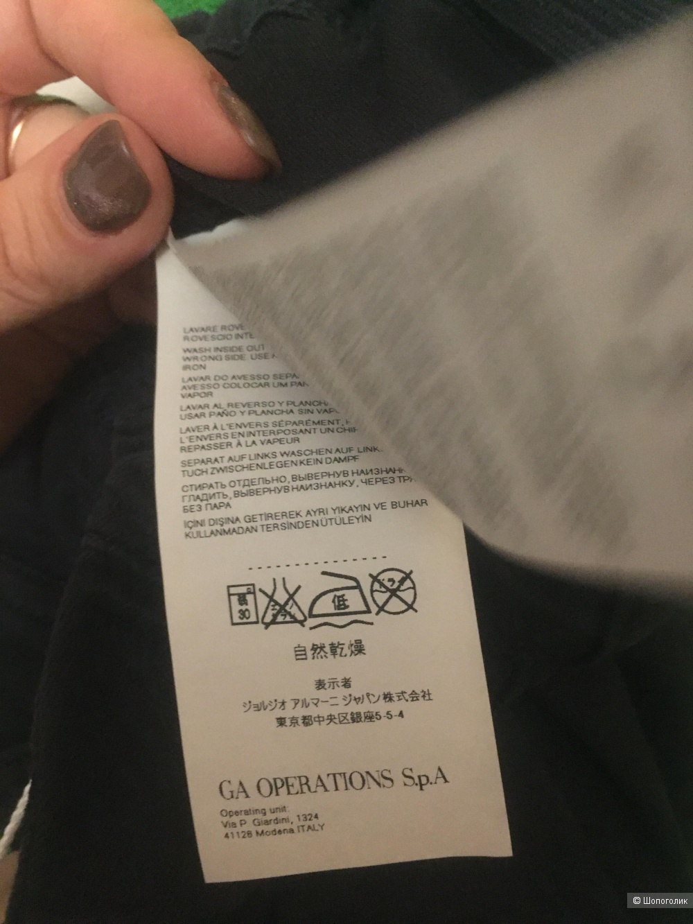 Джинсы, Armani Junior , 5 лет (112 см)
