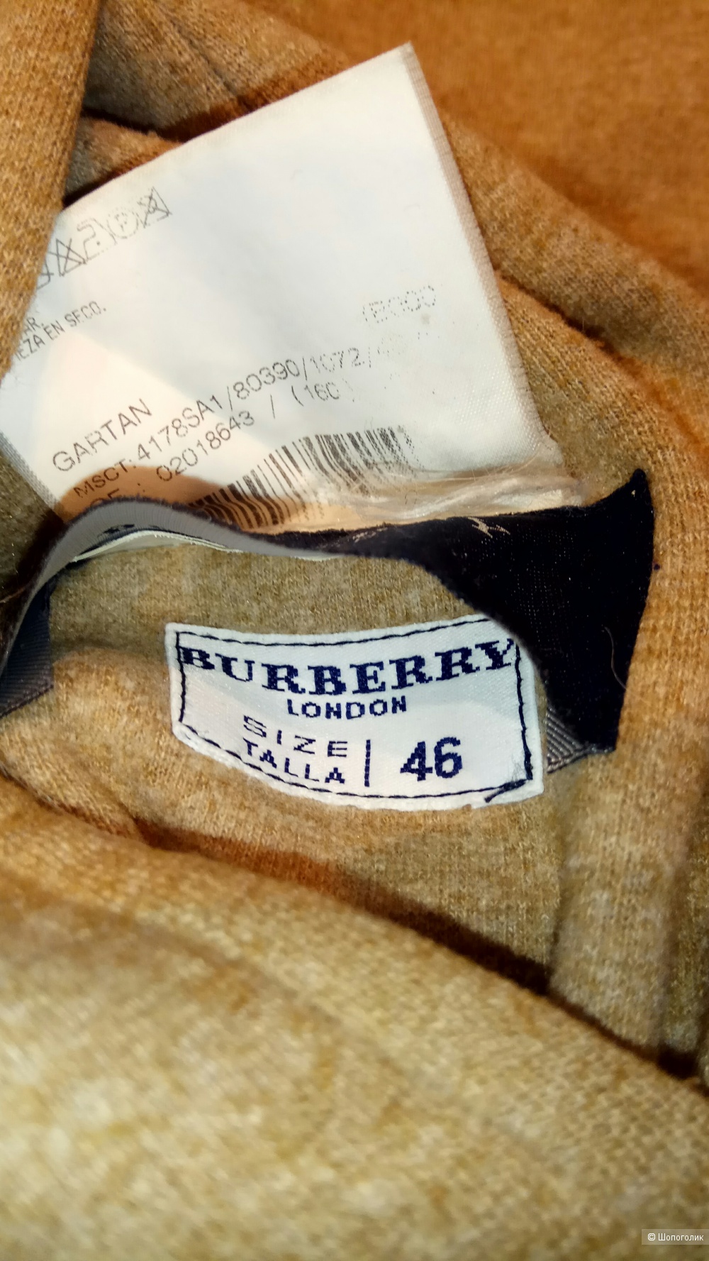 Куртка толстовка Burberry 46 размер