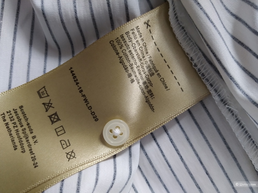 Блузка Scotch&Soda размер M