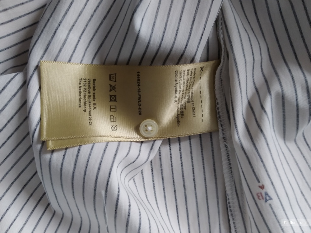 Блузка Scotch&Soda размер M