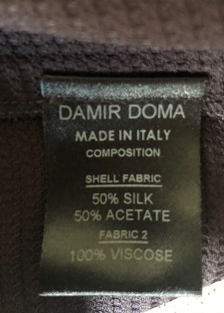 Платье Damir Doma,46