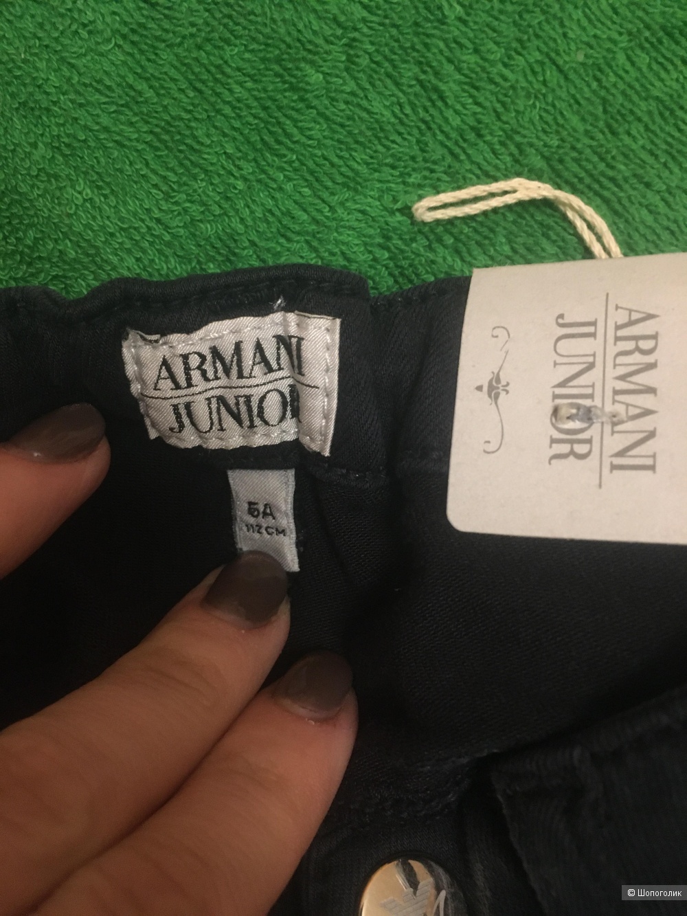 Джинсы, Armani Junior , 5 лет (112 см)