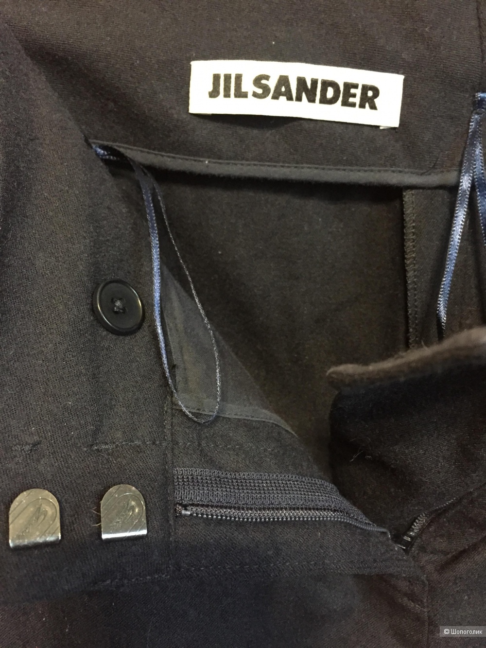 Брюки Jil Sander