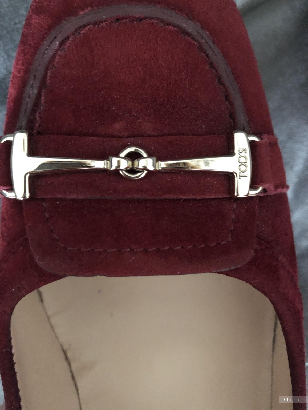 Туфли Tod’s. Размер 38,5.