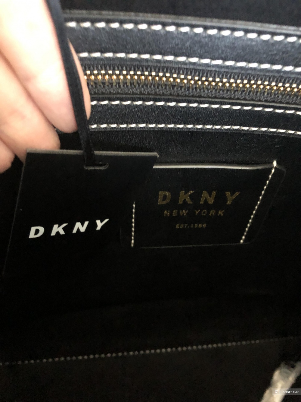 Сумка DKNY 31*31*13