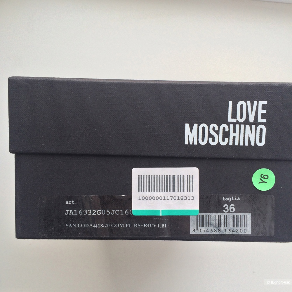 Сандалии LOVE MOSCHINO размер 36