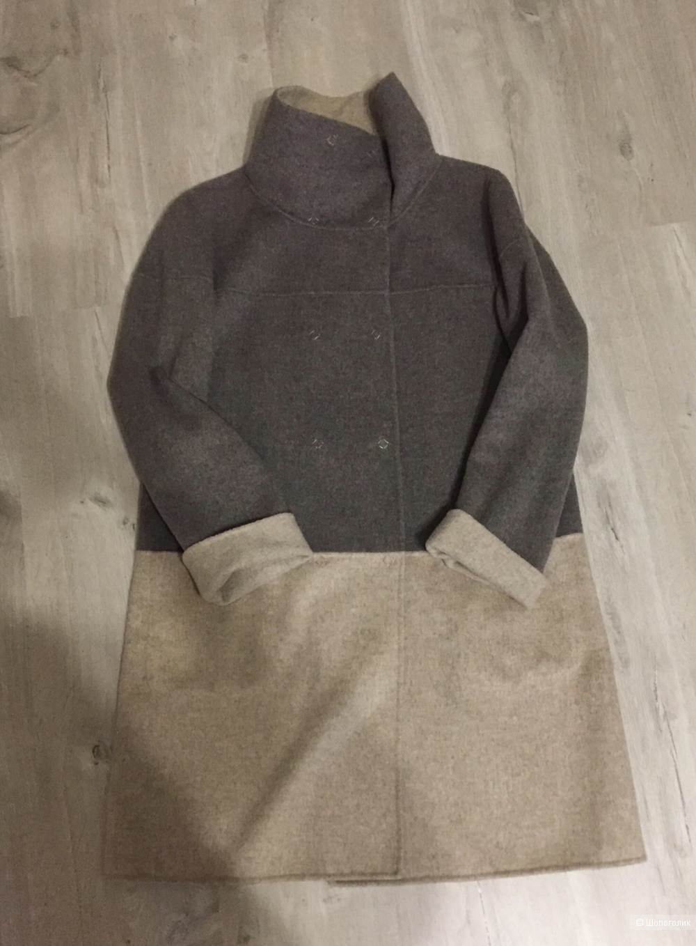 Пальто Weekend Max Mara, 46 размер