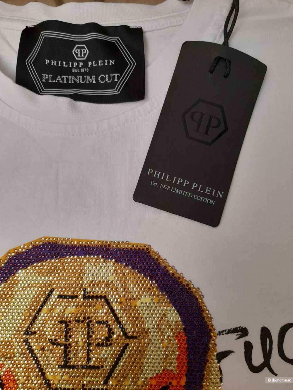 Футболка Philipp Plein, 48