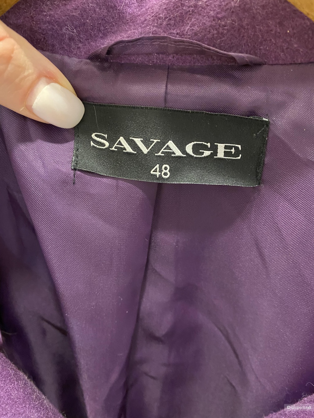 Пальто, Savage, размер 48