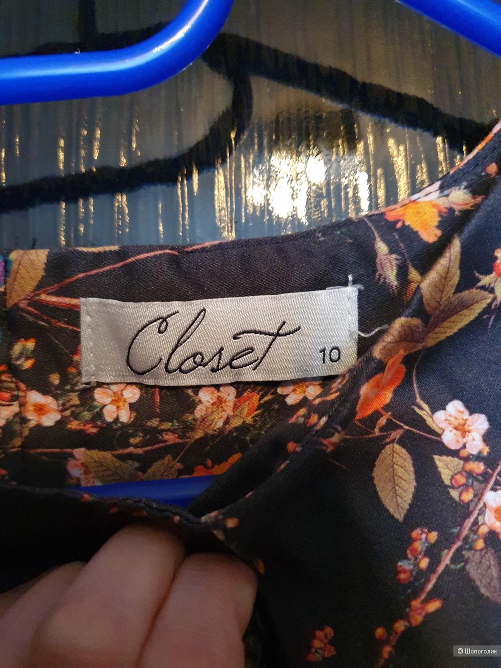 Платье Closet в размере 10 UK (s)