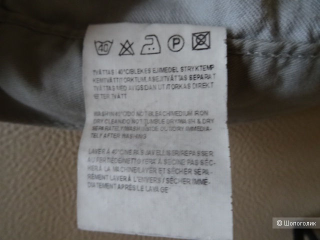 Джинсы acne jeans, размер 29/34
