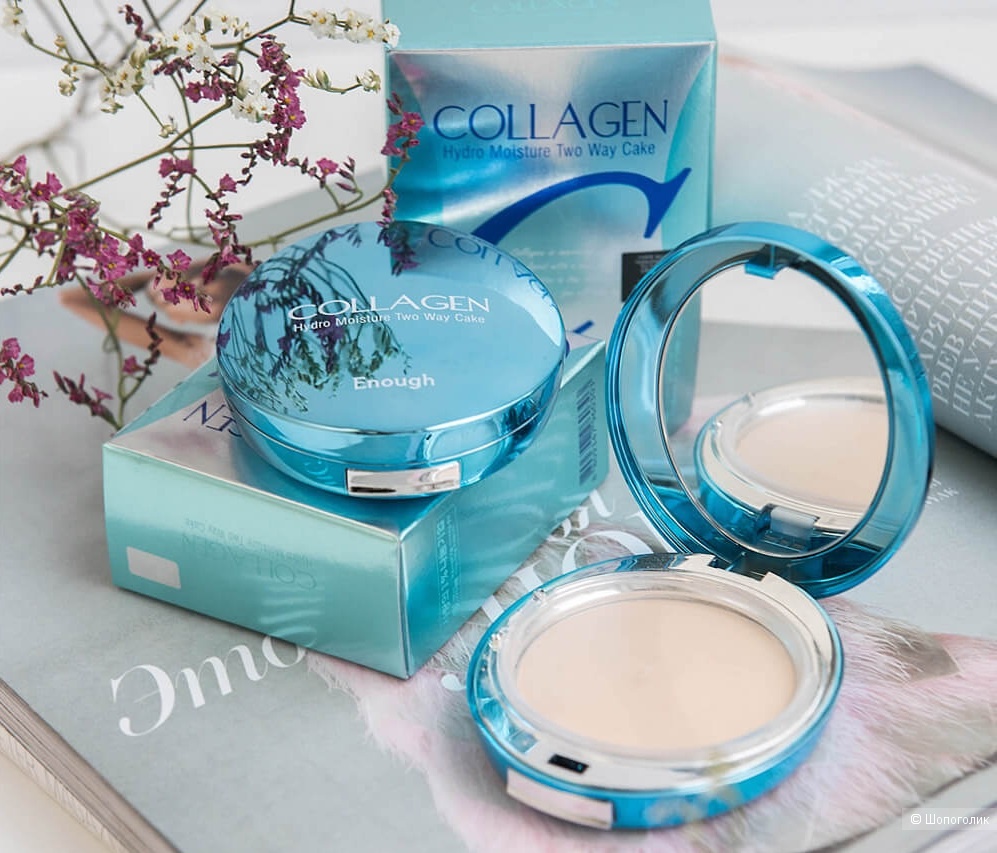 Пудра на основе коллагена №13 и №21  ENOUGH COLLAGEN 3 IN 1 WHITENING MOISTURE