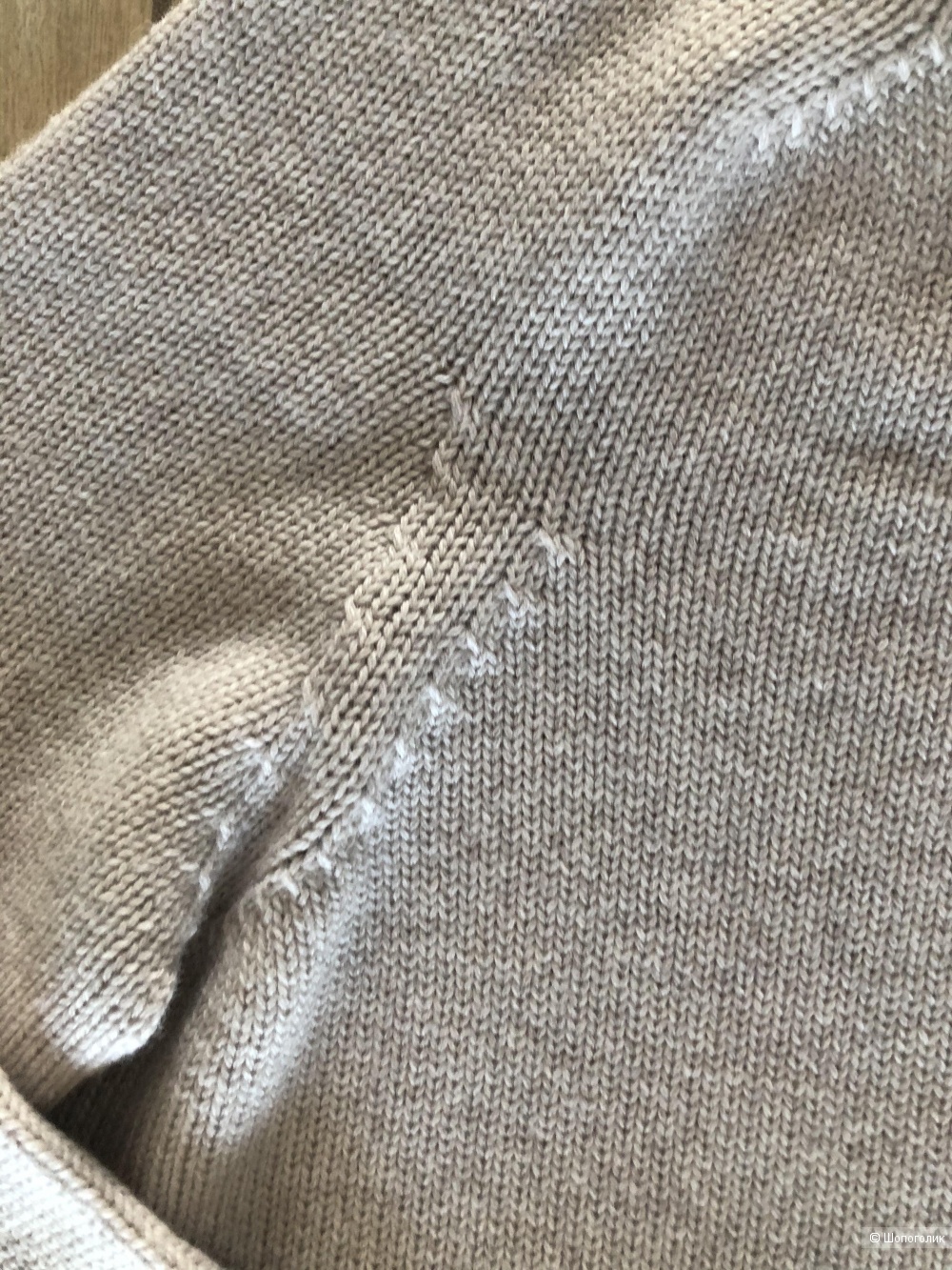 Джемпер Max Mara. Размер s (42-44)