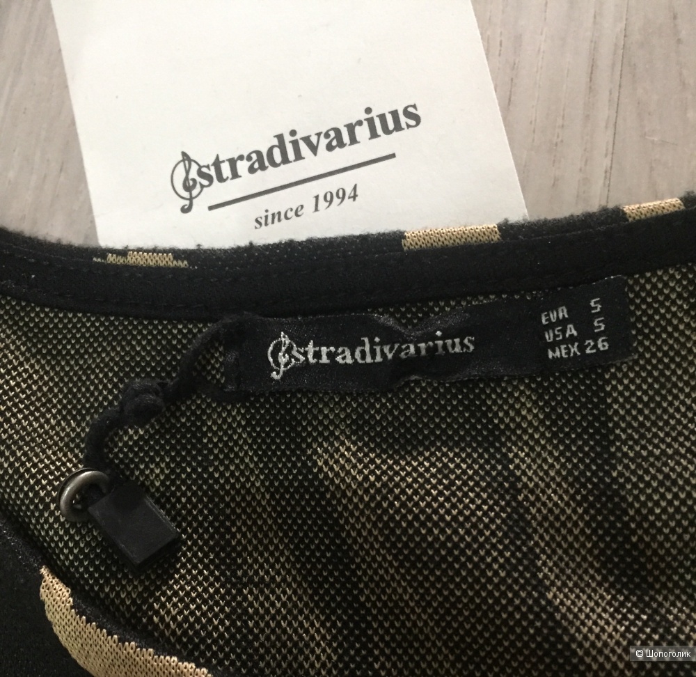 Платье прямое Stradivarius, размер s