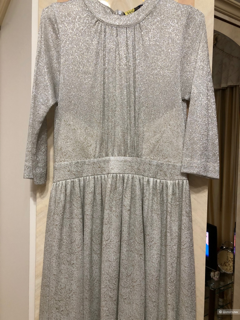 Платье,MOI ANGEL,38