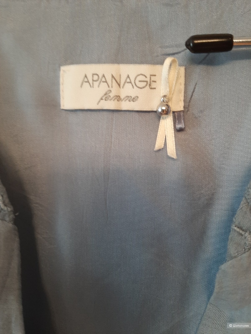 Платье Apanage размер 42/44