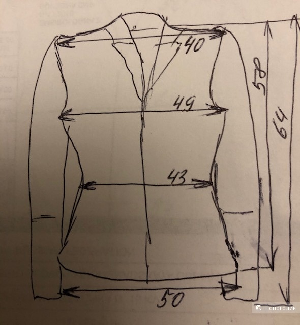 Пиджак с натуральной кожей Ambiente(44-46)
