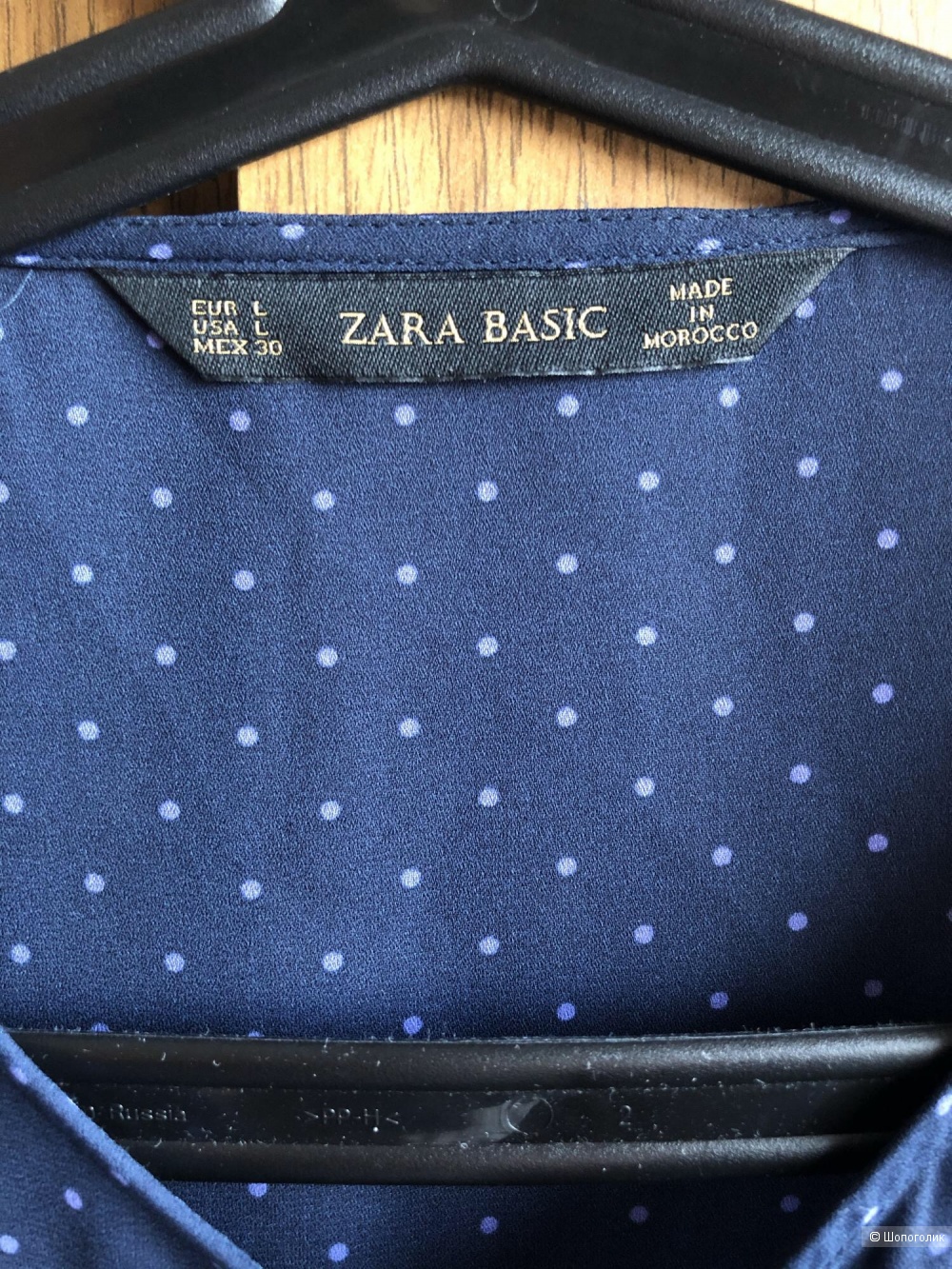 Блузка zara, размер L