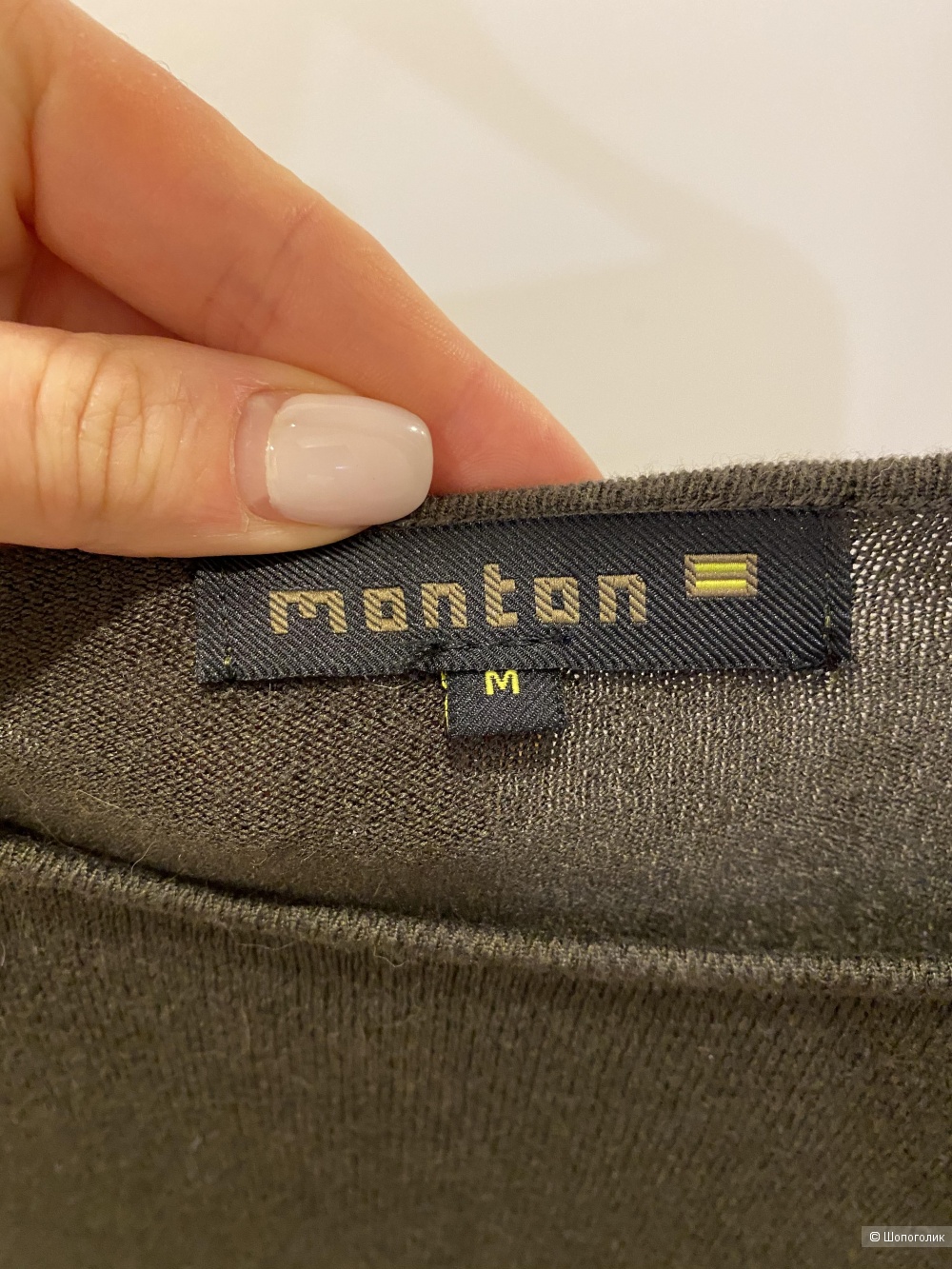 Свитшот, Monton, размер М