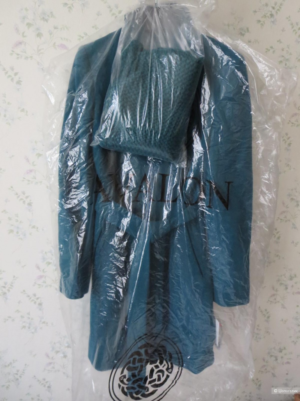 Демисезонное пальто Avalon 44 размер