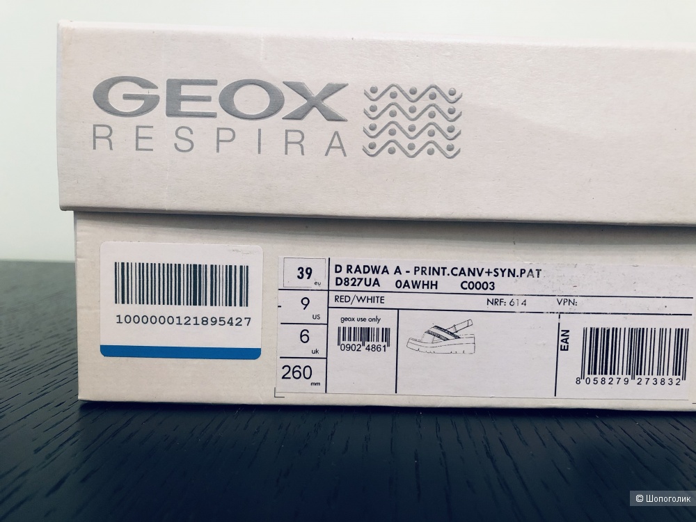 Сандалии Geox, 39 EU, 9 US