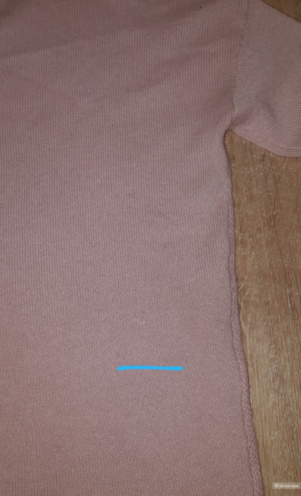 Кашемировый пуловер blue motion, размер s