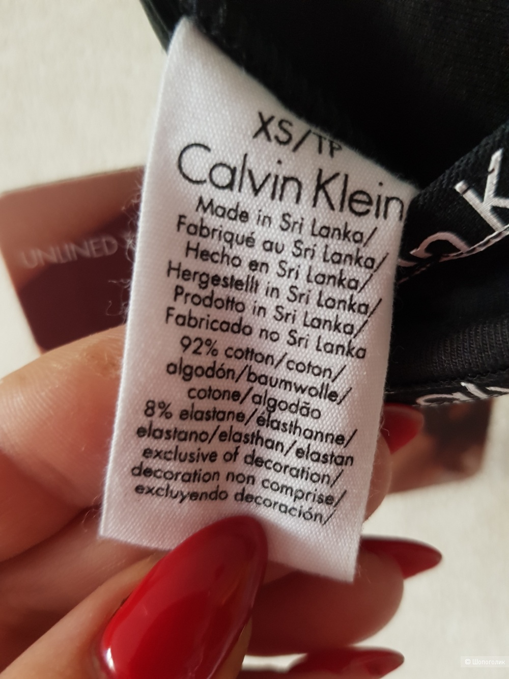Бюстгальтер Calvin Klein, размер XХS-XS
