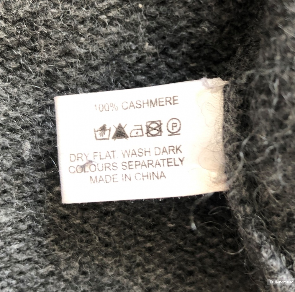 Кардиган GERTO OSLO CASHMERE размер S