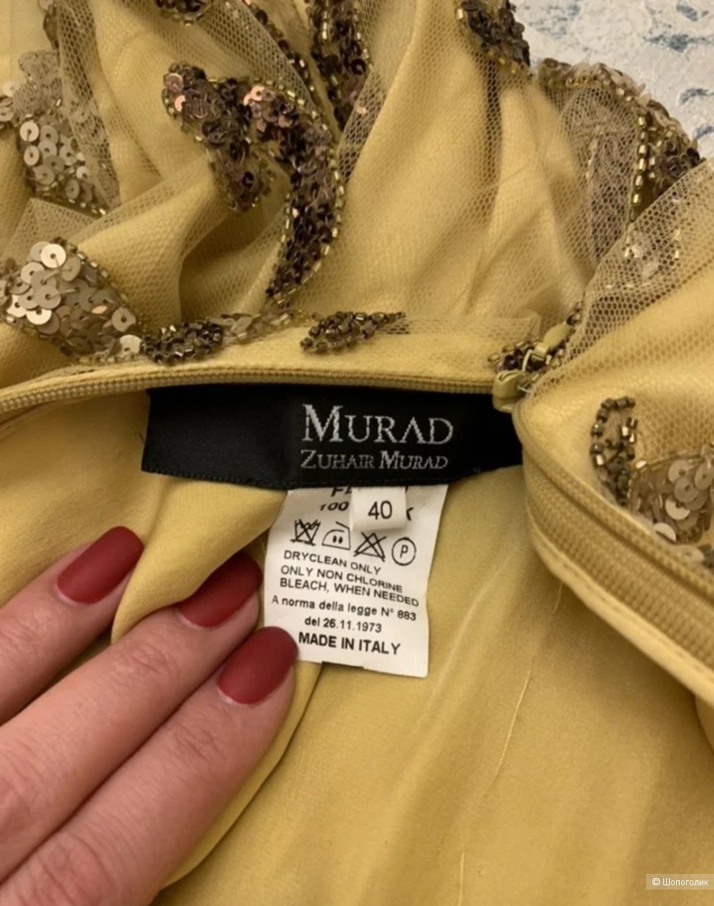 Платье MURAD ZUHAIR MURAD размер 40-42
