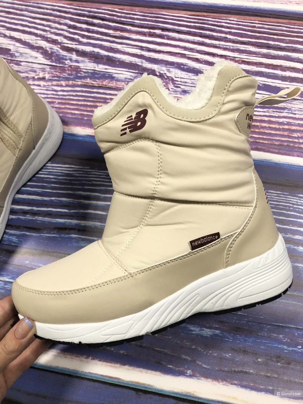 Сапожки -Дутики NB р.36-41