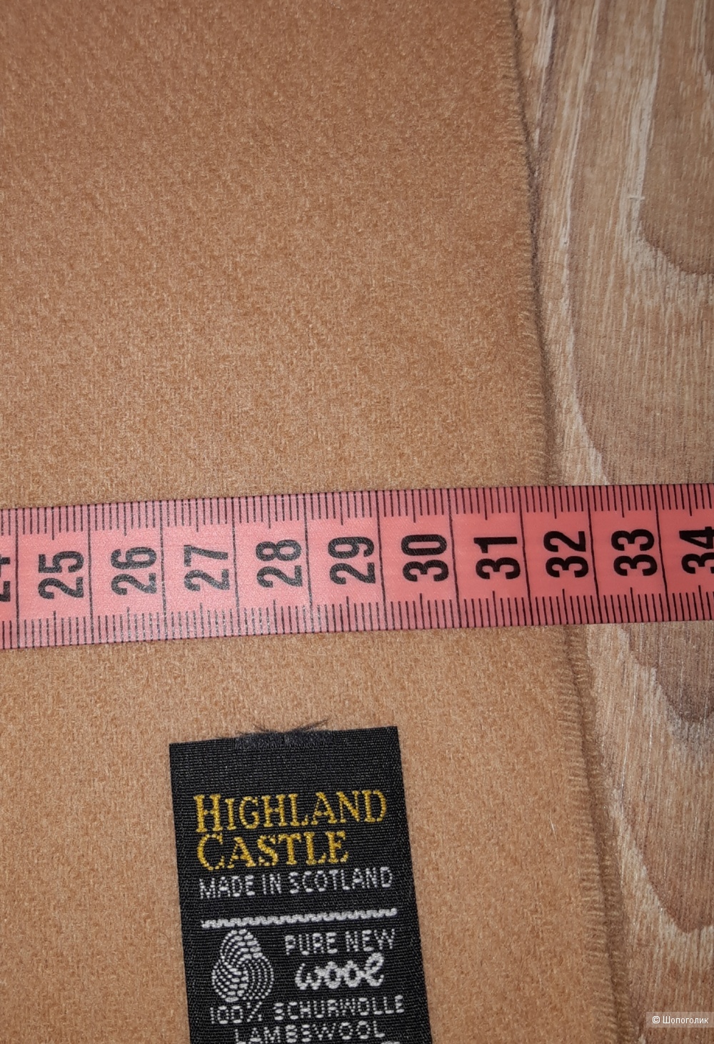 Шерстяной шарф highland castle, размер 30*160