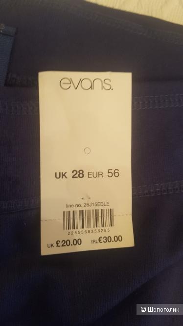 Спортивные брюки Evans, Размер 28