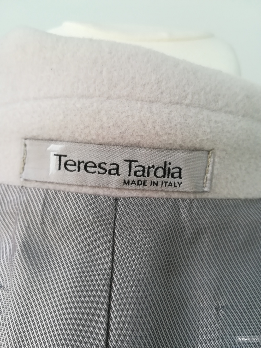 Пальто Teresa Tardia,44 it