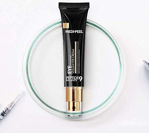 Омолаживающий крем для век с пептидами MEDI-PEEL Peptide Balance9 Eye Hyaluronic Volumy Eye Cream