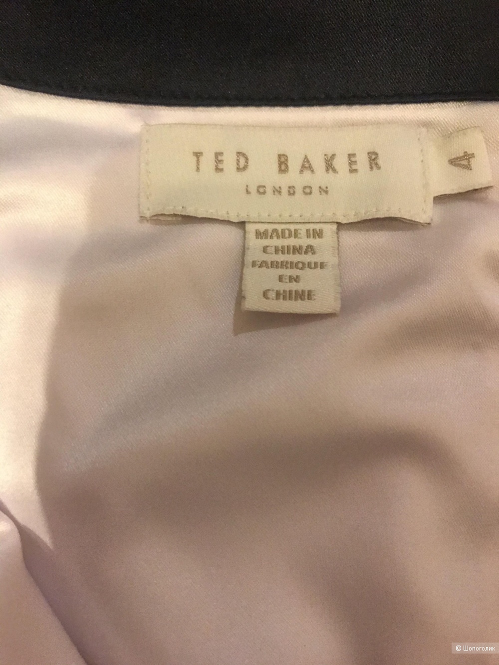 Платье Ted Baker 46-48