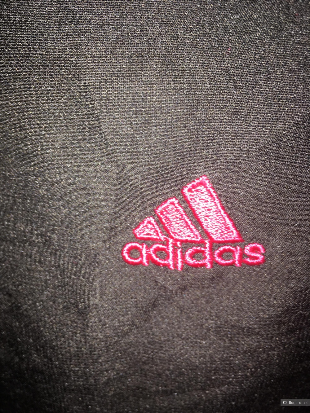 Брюки Adidas размер S