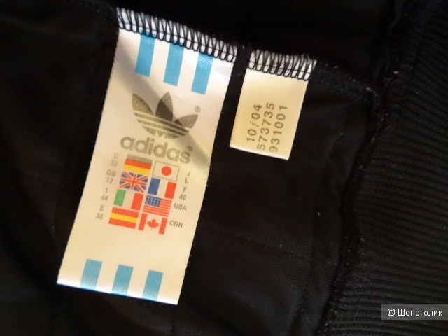 Жилет (безрукавка) adidas originals, размер 44-46