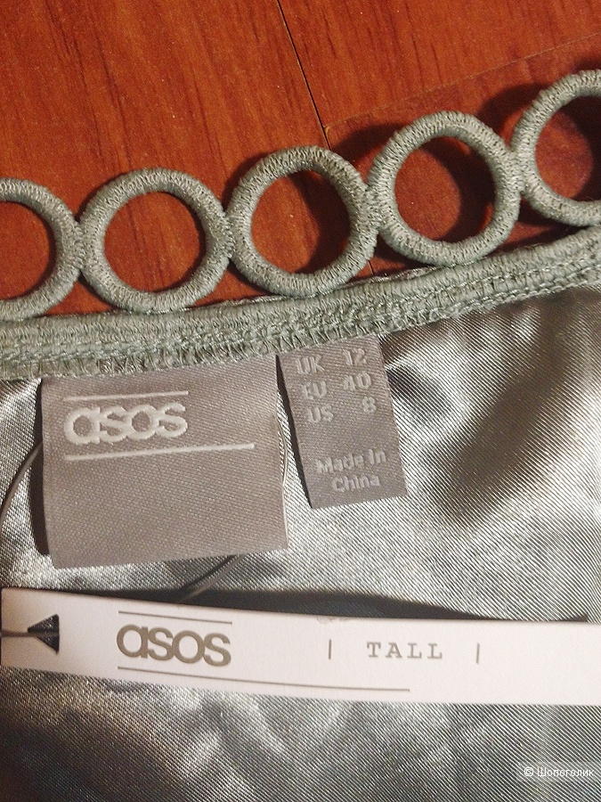 Платье Asos, р.46 (М) Tall (для высоких), М-L