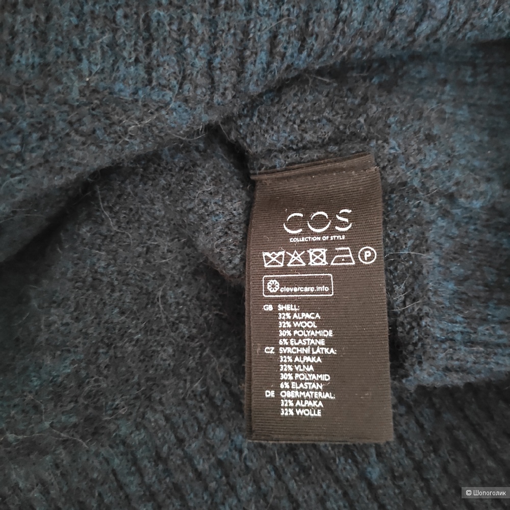 Свитер COS альпака/шерсть, L