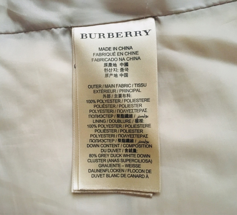 Пуховик Burberry, 40-42