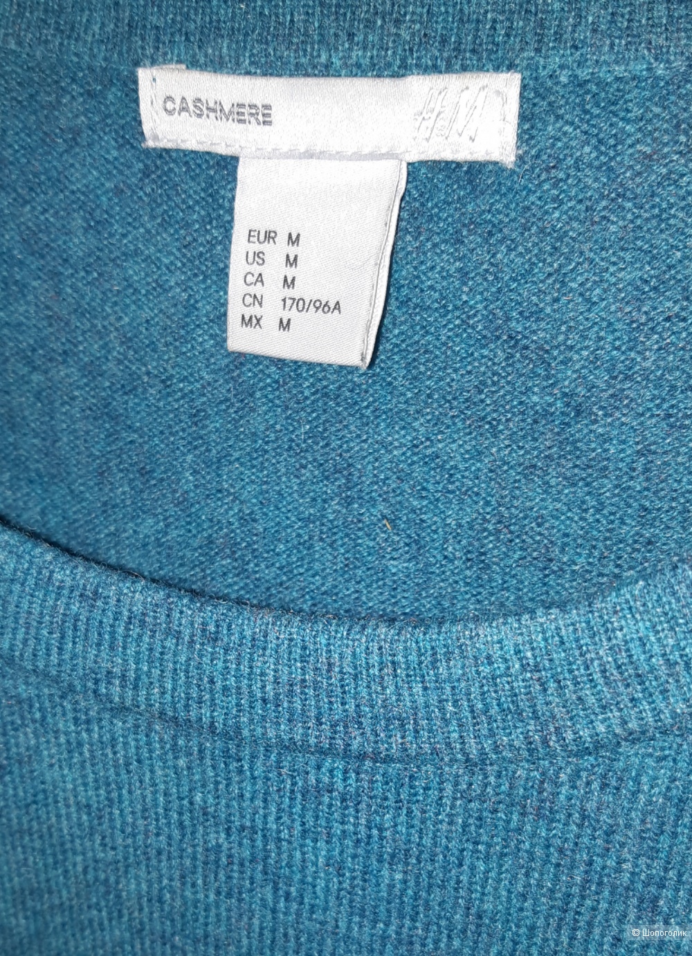 Кашемировый пуловер h&m, размер m