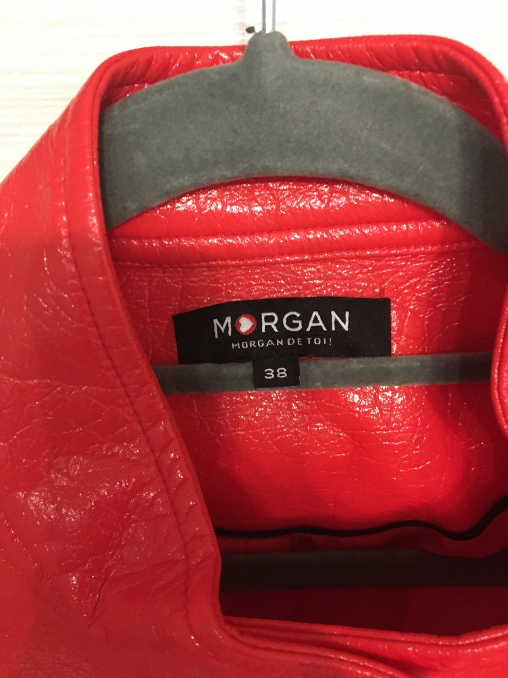 Куртка Morgan, размер S