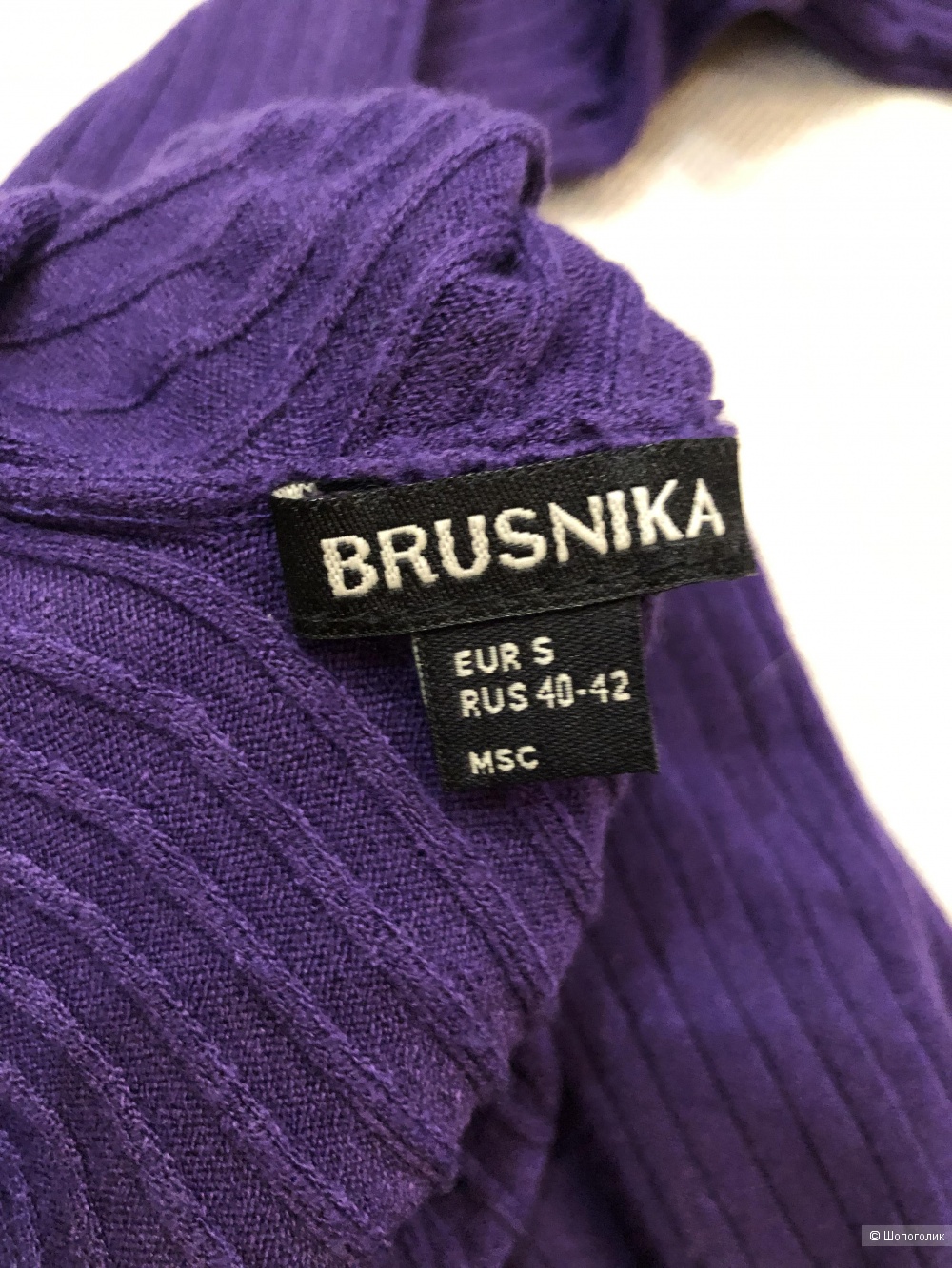 Костюм Brusnika, p. S