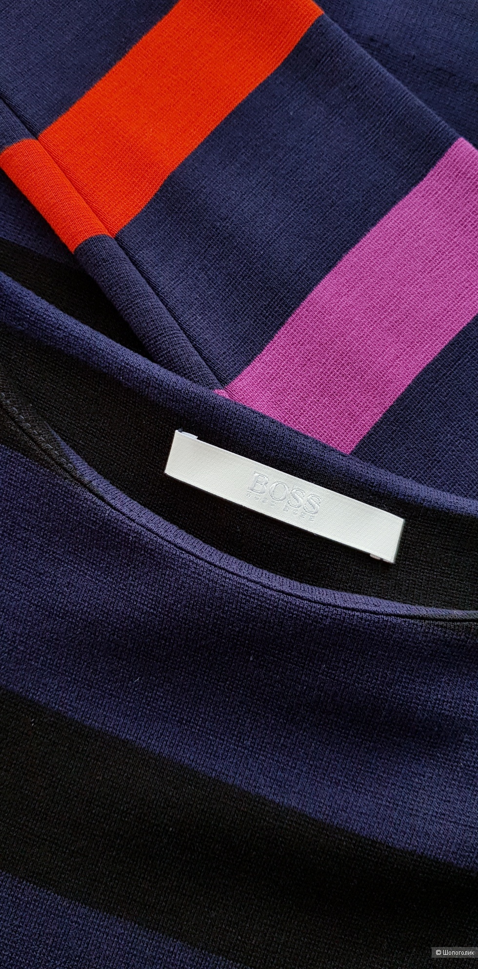 Лонгслив Hugo Boss 46+/48/48+
